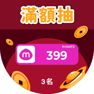圓標