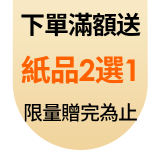 圓標