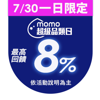 圓標