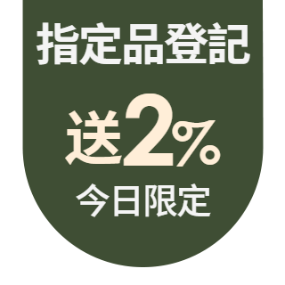 圓標