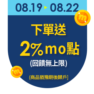 圓標