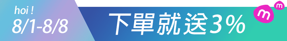 底標