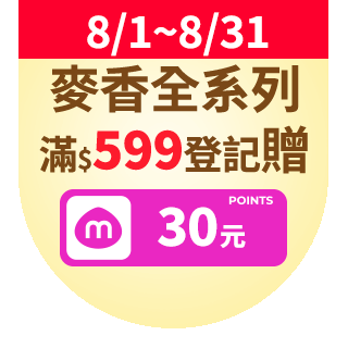 圓標