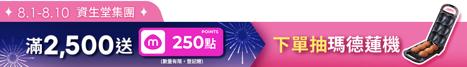 底標