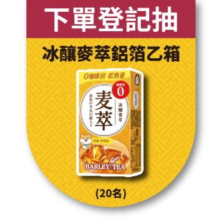 圓標