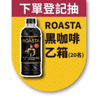圓標
