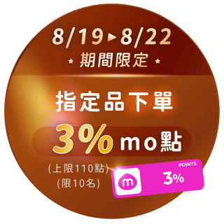 圓標