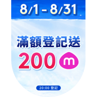圓標