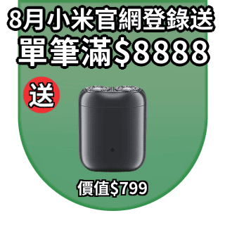 圓標