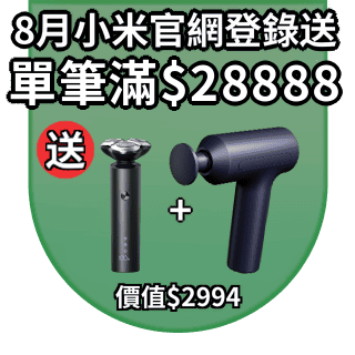 圓標