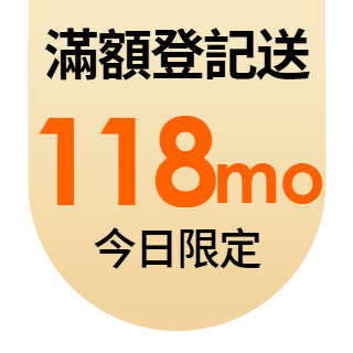 圓標