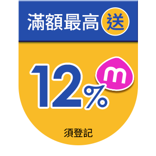 圓標