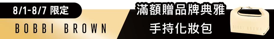 底標