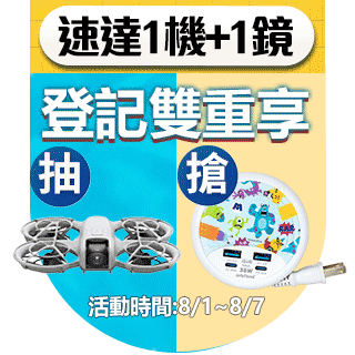 圓標