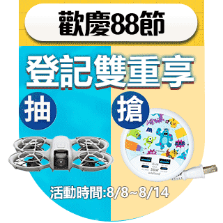 圓標