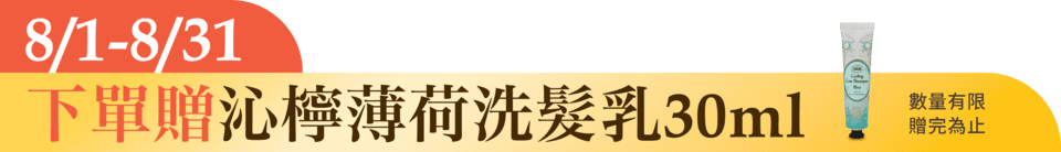 底標