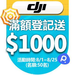 圓標