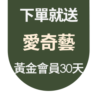 圓標