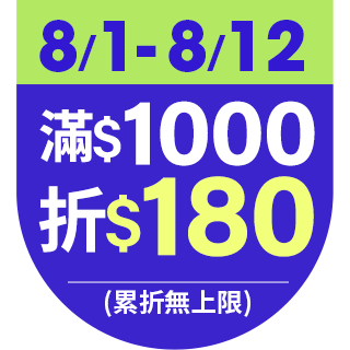 圓標