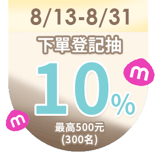 圓標