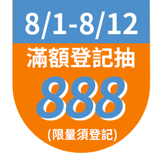 圓標