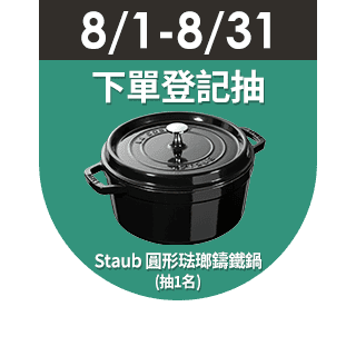 圓標