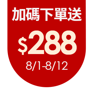 圓標