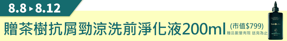 底標