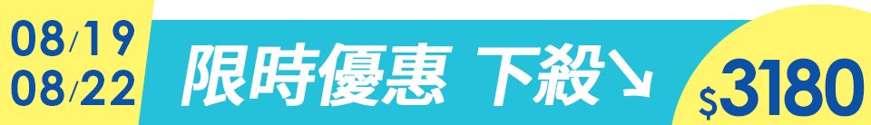 底標
