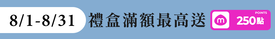 底標