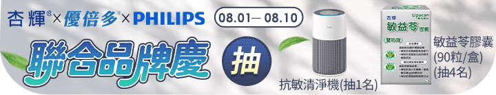 長標