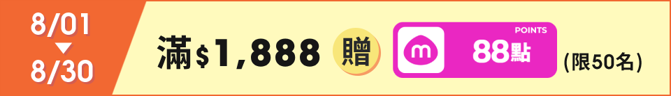 底標