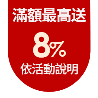 圓標