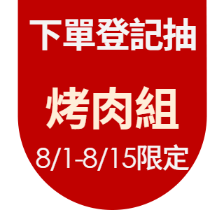 圓標