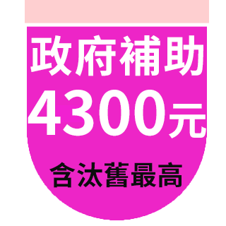 圓標