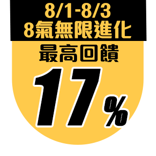 圓標