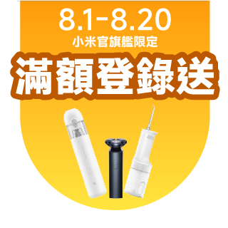 圓標