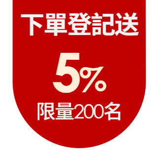 圓標