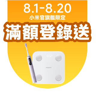 圓標