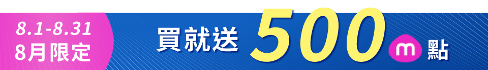 底標