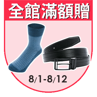 圓標