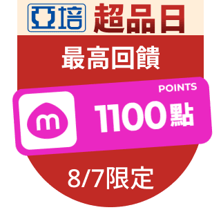 圓標
