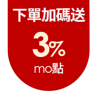 圓標
