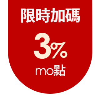 圓標