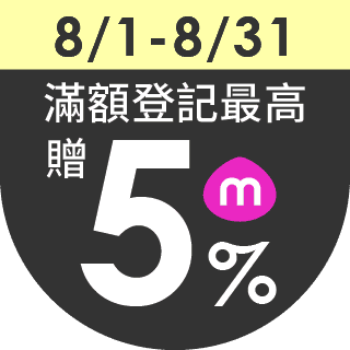 圓標