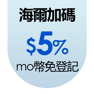 圓標