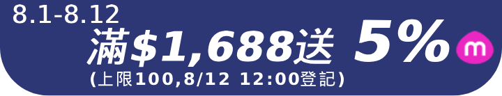 長標