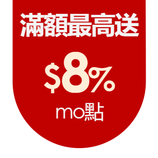圓標