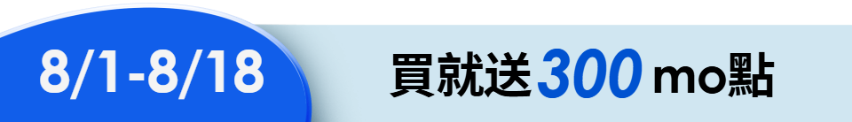 底標