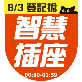 圓標